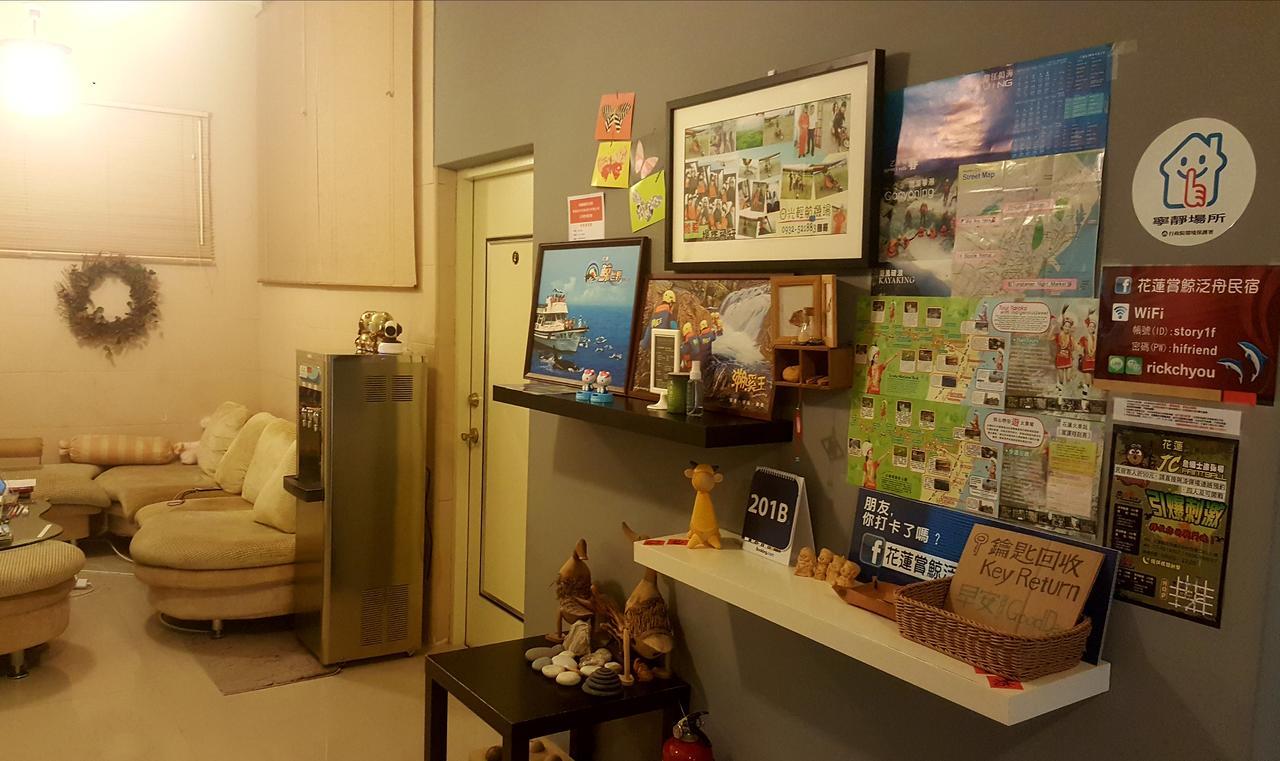 Outdoor Sports Guest House Hualien City Luaran gambar